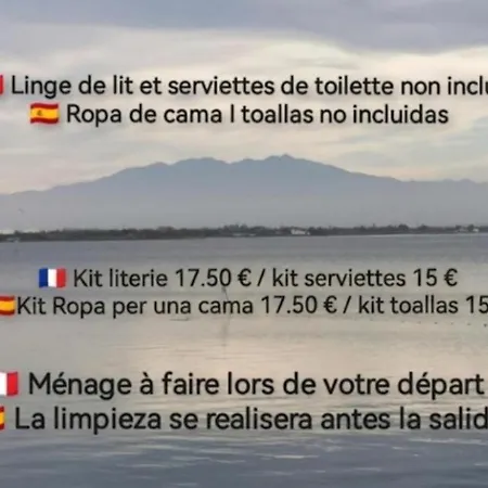 La Coudalère - PISCINES - Aire de jeux d'enfants - Parking - Commerce - Animation - Vue magnifique Le Barcarès